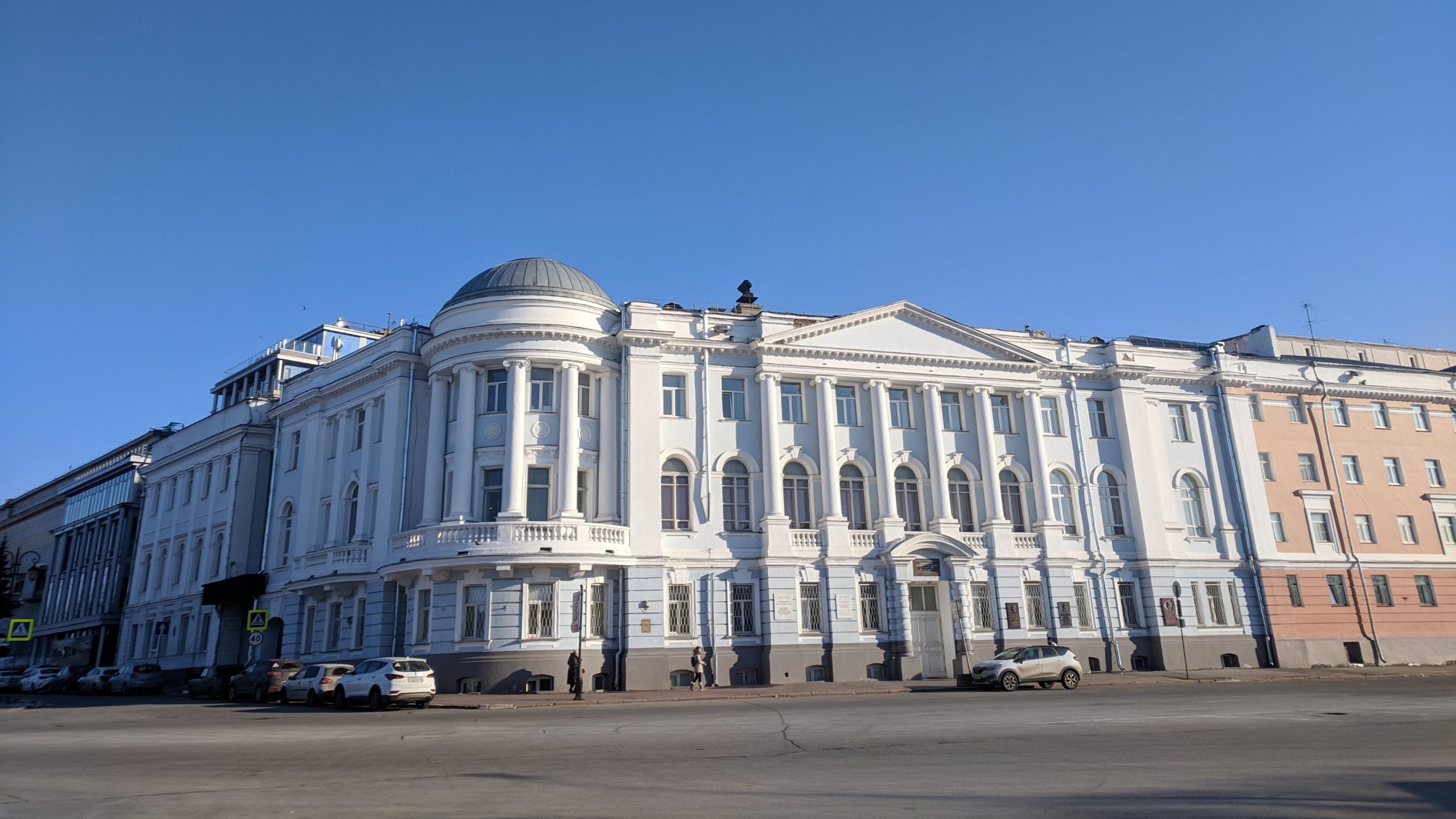 Privolzhsky Research Medical University scaled Inspiring Excellence 2024