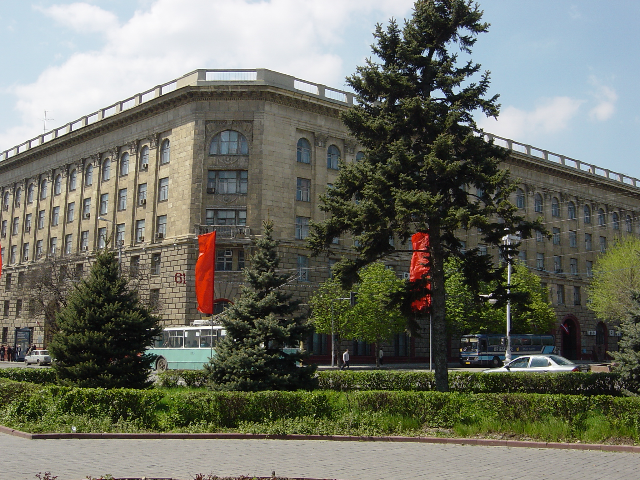 Volgograd State Medical University Inspiring Excellence 2024
